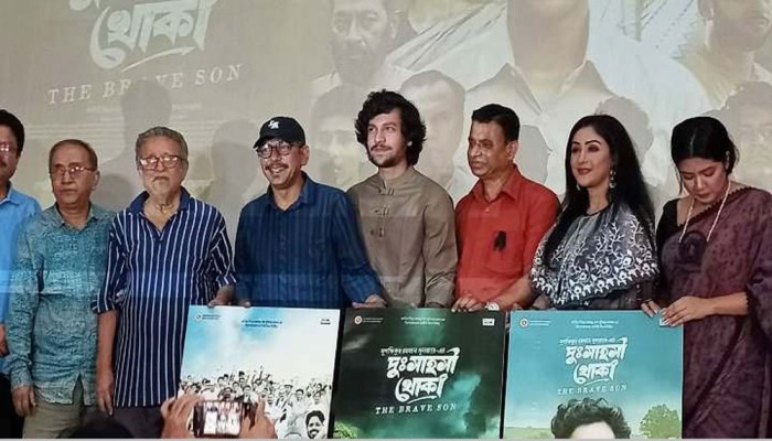 ৮ সেপ্টেম্বর মুক্তি পাবে ‘দুঃসাহসী খোকা’