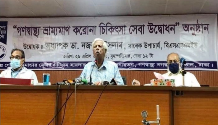 বাড়িতেই করোনার প্রাথমিক চিকিৎসা সম্ভব : ডা. জাফরুল্লাহ