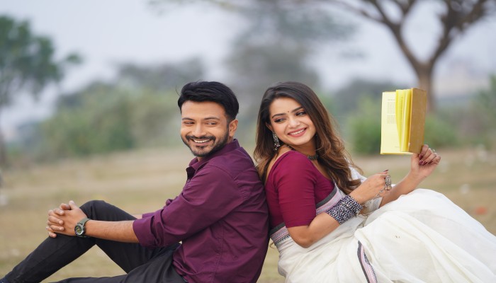 ঈদে ইয়াশ-তিশার ‘কিসমত’