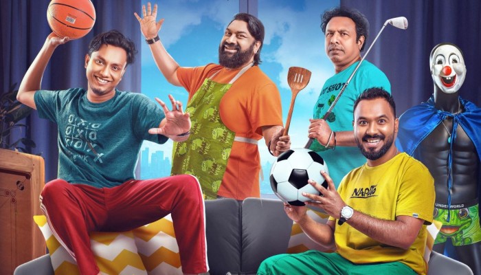 রেকর্ড ব্রেকিং ওপেনিং!