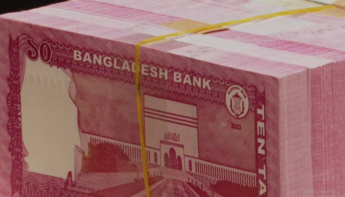 ঈদের আগে নতুন নোট ছাড়ার পরিকল্পনা নেই কেন্দ্রীয় ব্যাংকের