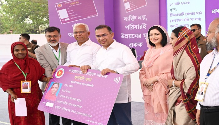 নারী প্রধান পরিবারের ভাগ্যবদল: দেশব্যাপী 'ফ্যামিলি কার্ড' কর্মসূচির উদ্বোধন করলেন প্রধানমন্ত্রী