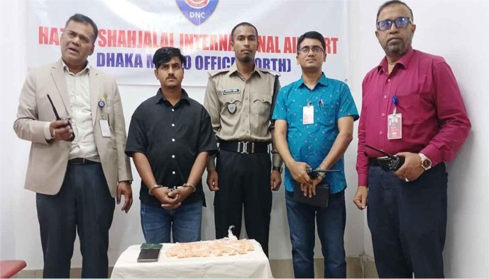 শাহজালাল বিমানবন্দরে ৪ হাজার পিস ইয়াবাসহ সৌদিগামী যাত্রী গ্রেফতার