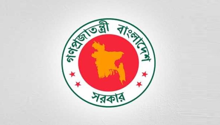 ৫ জেলায় নতুন জেলা প্রশাসক নিয়োগ দিল সরকার