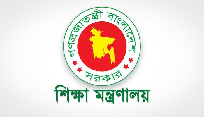 শিক্ষাপ্রতিষ্ঠানে সভাপতি হওয়ার ন্যূনতম যোগ্যতা নির্ধারণ