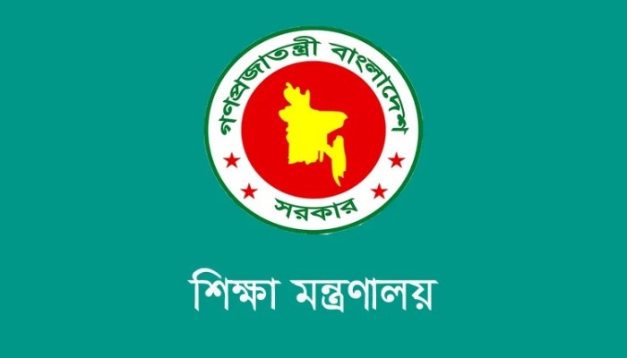 স্কুল-কলেজের মাঠ শিশুদের জন্য উন্মুক্ত রাখার নির্দেশ: নতুন প্রজ্ঞাপন জারি