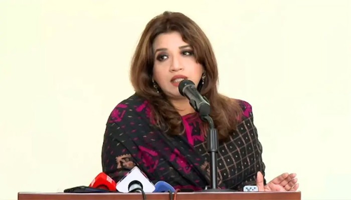 ভূমধ্যসাগরে নৌকাডুবিতে পাচারকারী চক্রকে খুঁজে বের করার নির্দেশ