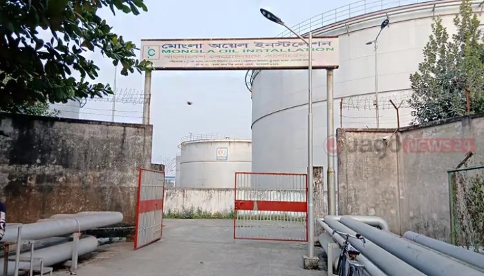 সরকারি ডিপোতে তেলের বিশাল অবৈধ মজুত: মোংলায় যমুনা অয়েলের ব্যবস্থাপক বরখাস্ত