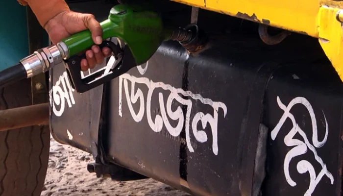 ২ লাখ লিটার অবৈধ মজুত জ্বালানি তেল উদ্ধার করেছে সরকার