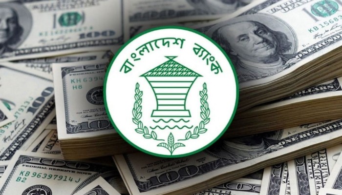 এপ্রিলের প্রথম ৭ দিনে রেমিট্যান্স এসেছে ৮২ কোটি ৩০ লাখ ডলার