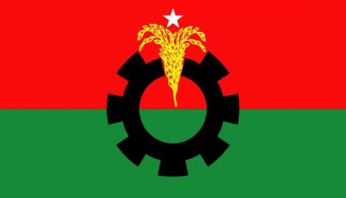 বিএনপির ৩৬ সংরক্ষিত নারী আসনের জন্য বিক্রি হল ৭ শতাধিক ফরম
