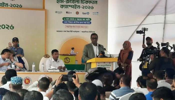 হামের প্রাদুর্ভাব নির্মূলে সরকার বদ্ধপরিকর: স্বাস্থ্য প্রতিমন্ত্রী