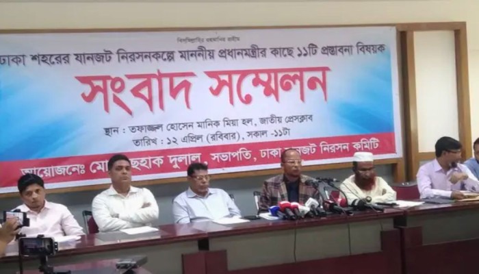 রাজধানীর যানজট নিরসনে ১১ প্রস্তাবনা