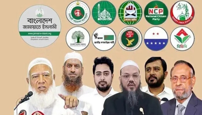 নতুন কর্মসূচি নিয়ে ১১ দলীয় ঐক্যের শীর্ষ নেতৃবৃন্দের বৈঠক বৃহস্পতিবার