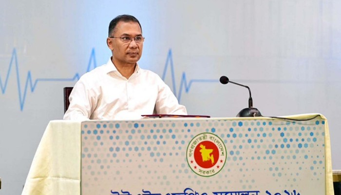 উপজেলা স্বাস্থ্য কর্মকর্তাদের সম্মেলনে যোগ দিলেন প্রধানমন্ত্রী
