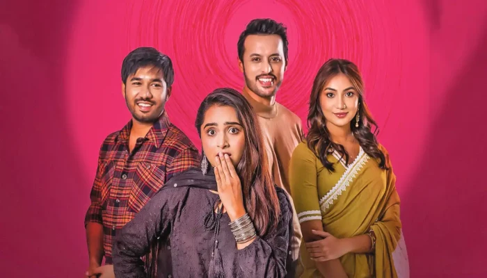 শেষ হচ্ছে কোটি দর্শকের মন জয় করা ধারাবাহিক 'এটা আমাদেরই গল্প'