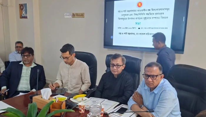 বন্ধ ৬টি পাটকল ছয় মাসের মধ্যে বেসরকারি উদ্যোগে চালুর সিদ্ধান্ত