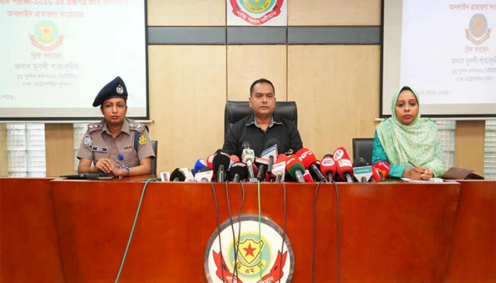 জ‌ঙ্গি হামলার আশঙ্কা, কাজ কর‌ছে সি‌টি‌টি‌সি