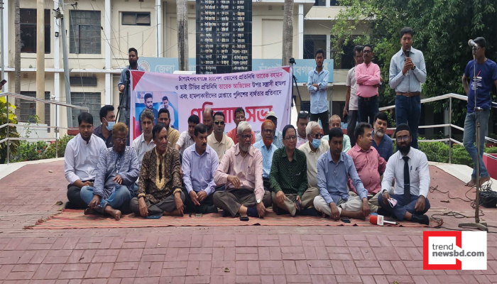 চাঞ্চল্যকর হামলার ঘটনায় উত্তেজনা—চাঁপাইনবাবগঞ্জে সাংবাদিকদের প্রতিবাদ সভা