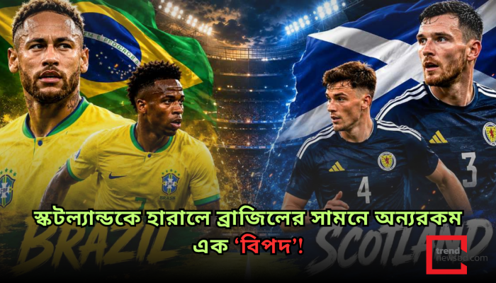 ড্র করলেই দ্বিতীয় রাউন্ড নিশ্চিত সেলেসাওদের, দলে ফিরছেন নেইমার!