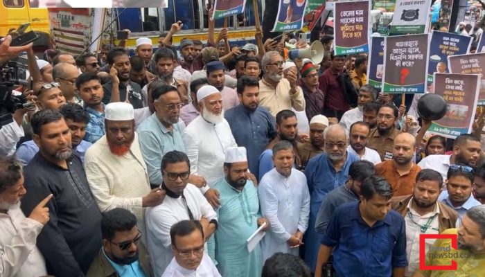 সচিবালয় অভিমুখে ১১ দলীয় ঐক্যের পদযাত্রা আটকে দিলো পুলিশ