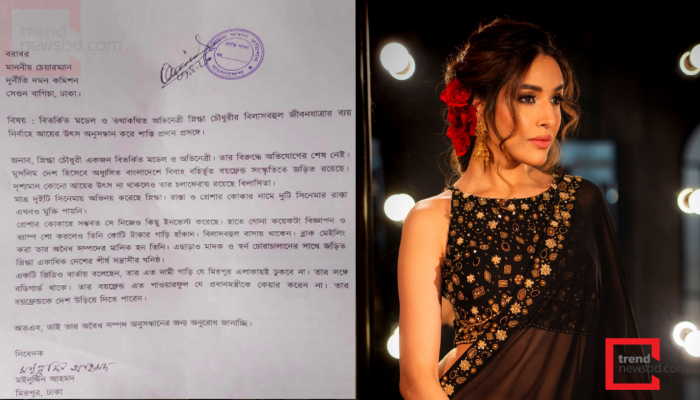হটাৎ স্নিগ্ধা চৌধুরীর আয়ের উৎস অনুসন্ধানে দুদকে আবেদন!