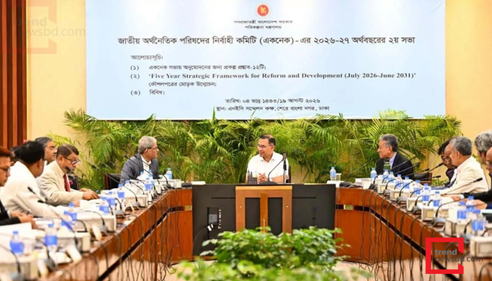 একনেকে ৯,৩৩৩ কোটি টাকার ১০ প্রকল্প অনুমোদন; বাদ পড়ল তেল ট্যাংকার ক্রয়ের প্রস্তাব