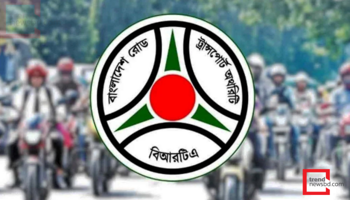 জরিমানা ছাড়া ড্রাইভিং লাইসেন্স ও কাগজপত্র হালনাগাদের শেষ সুযোগ: বিআরটিএ