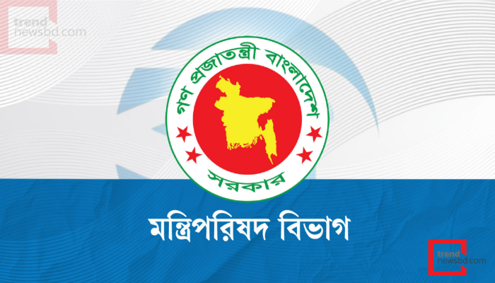 ১০ মন্ত্রী-প্রতিমন্ত্রীকে নিয়ে ‘জাতীয় পুরস্কার সংক্রান্ত মন্ত্রিসভা কমিটি’ পুনর্গঠন!