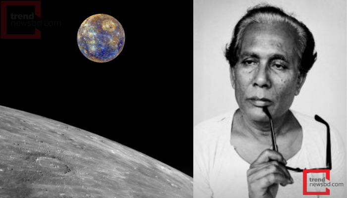 মহাকাশেও অমর আমাদের শিল্পাচার্য জয়নুল আবেদিন