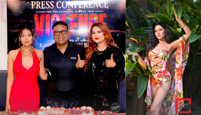 পরিচালকের বিরুদ্ধে অপেশাদার আচরণের অভিযোগ অধরার